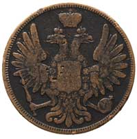 5 kopiejek 1852, Warszawa, Plage 461, Bitkin 853 R1, w cenniku Berezowskiego 22 złote, bardzo rzad..
