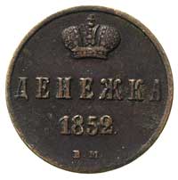 dienieżka 1852, Warszawa, cyfry daty ściśnięte, Plage 514, Bitkin 874, ciemna patyna