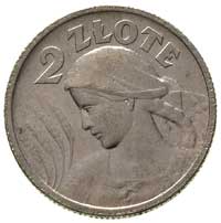 2 złote 1924, Paryż, róg i pochodnia, Parchimowicz 109 a