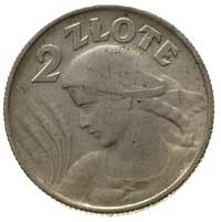 2 złote 1924, Birmingham, litera H, Parchimowicz 109 b, rzadkie