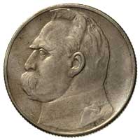 2 złote 1936, Warszawa, Józef Piłsudski, Parchimowicz 111 b, rzadkie