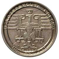 100 złotych 1925, Warszawa, Mikołaj Kopernik, srebro 4.17 g, Parchimowicz 168 a, wybito 50 sztuk, ..