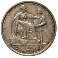 5 złotych 1925, Warszawa, Konstytucja, 81 perełek, srebro 24.89 g, Parchimowicz 113 b, wybito 1.00..