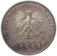 10.000 złotych 1988, Warszawa, Jan Paweł II, sre