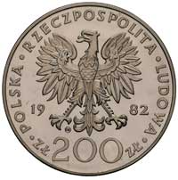 200 złotych 1982, Szwajcaria, Jan Paweł II, Parchimowicz 316 a, wybito 3000 sztuk stempem zwykłym