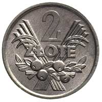 2 złote 1971, Warszawa, Parchimowicz 216 e, pięk