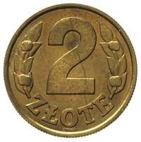 2 złote 1975, Warszawa, projekt autorstwa Wacława Kowalika, który nie został zatwierdzony do produ..