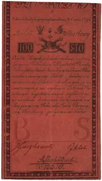 100 złotych 8.06.1794, seria B, Miłczak A5, Lucow 34 R4, rzadkie