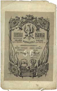 50 złotych /1853 r./ - Bilet Skarbowy Wyzwolonej Polski, druk na papierze z szerokimi marginesami,..