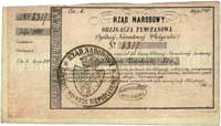obligacja tymczasowa na 100 złotych 1863, Moczydłowski S.4, Lucow 210 R2