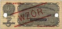 5.000.000 marek polskich 20.11.1923, WZÓR, dwukrotnie perforowane, seria A 1234500 / 6789000, Miłc..