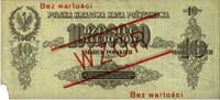 10.000.000 marek polskich 20.11.1923, WZÓR, bez 