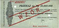 przekaz na 50.000.000 marek polskich 20.11.1923, WZÓR, dwukrotnie perforowane, seria 0263811, Miłc..
