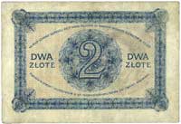 2 złote 28.02.1919, S.63.B. 075265, Miłczak 48b, Lucow 567 R4, rzadkie, banknot po lekkiej konserw..