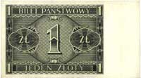 1 złoty 1.10.1938, seria IG, Miłczak 78b, Lucow 719 R3, rzadki banknot w wyśmienitym stanie zachow..