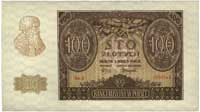 100 złotych 1.03.1940, seria B, Miłczak 97b, fałszerstwo z epoki, bardzo ładnie zachowane