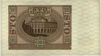 100 złotych 1.03.1940, seria B, Miłczak 97b, fał