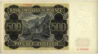 500 złotych 1.03.1940, seria A, Miłczak 98a, bardzo ładne