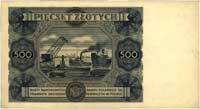 500 złotych 15.07.1947, seria P4, Miłczak 132d