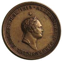 Aleksander I- medal 1826 r, Aw: Popiersie w prawo i napis w otoku, Rw: W wieńcu napis DOBOCZYŃCĘ S..