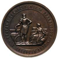 medal z Wystawy Rękodzielniczno-Przemysłowej 1872 r, Aw: Dwie postacie z atrybutami rękodzieła i p..
