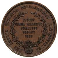 Jan Matejko- medal wydany nakładem M.Kurnatowskiego 1883, Aw: Popiersie w prawo i napis, Rw: Napis..