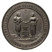 Wystawa Rolniczo-Przemysłowa w Warszawie 1885, autorstwa F.Witkowskiego, Aw: Kowal i wieśniaczka n..
