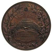Franciszek Smolka -medal autorstwa A. Scharfa wybity w 1888 roku na pamiątkę 40-lecia prezesury w ..