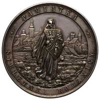medal na 100-lecie Konstytucji 3 Maja 1891., Aw: Szlachcic, mieszczanin i chłop ze splecionymi ręk..