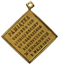 czworokątny medalik z okazji obchodów stulecia Konstytucji 3 Maja w Krakowie 1891, Aw: Trójka wpis..