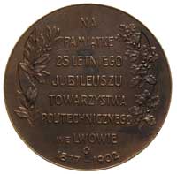 medal Wystawa Politechniczna we Lwowie 1902, Aw: Stojąca półpostać kobiety w prawo z gałązką lauro..