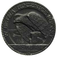 Henryk Dąbrowski- medal autorstwa J.Wysockiego wybity na setną rocznicę śmierci, 1918 r, Aw: Popie..