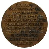 medal Przyjęcie Polski do Ligi Narodów w 1926 r, autorstwa J. Aumillera, Aw: Kobieta z tarczą z Or..