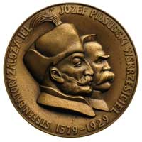 medal- 350 lecie Uniwersytetu Wileńskiego 1929, projektował i wykonał Henryk Giedroyć przy pomocy ..
