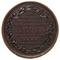 Piotr Biron - medal pamiątkowy, 1785, Aw: Popier