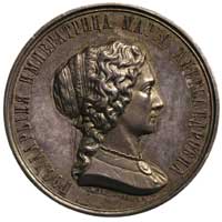 Aleksander II- medal za zachowanie i wyniki w na