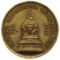 Aleksander II - medal na otwarcie pomnika w Nowgorodzie,1862, Aw: Medliony z portretami Ruryka- za..