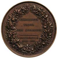 Aleksander II - medal pamiątkowy sejmu fińskiego, 1864, Aw: Popiersie w prawo, poniżej sygn.Lea Ah..