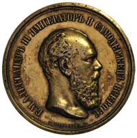 Aleksander III- medal nagrodowy Za Pracowitość i Sztukę, Aw: Popiersie, poniżej sygn.L.Steinman, w..
