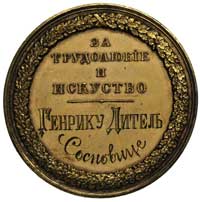 Aleksander III- medal nagrodowy Za Pracowitość i