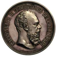 Aleksander III- medal Wszechrosyjska Wystawa w Moskwie, 1882, Aw: Głowa w prawo, poniżej sygn. L.S..
