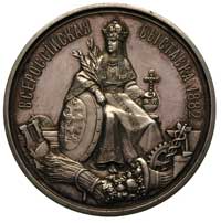 Aleksander III- medal Wszechrosyjska Wystawa w M