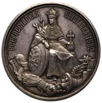 Aleksander III- medal z Wszechrosyjskiej Wystawy w Moskwie, 1882, Aw: Głowa w prawo, poniżej sygn...