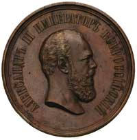 Aleksander III- medal z Wystawy Wszechorosyjskiej, 1882, Aw: Głowa cara w prawo, na szyi monogram ..