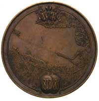 Aleksander III- medal na otwarcie portowego kanału morskiego w Petersburgu, 1885, Aw: Głowy carów ..