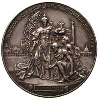 Mikołaj II- medal Wszechrosyjska Wystawa w Niżnym Nowgorodzie, 1896, Aw: Głowa cara w lewo, w otok..