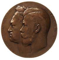Mikołaj II- medal wybity na 200-lecie Szkoły Nawigatorów, 1901, Aw: Głowy carów Mikołaja II i Piot..