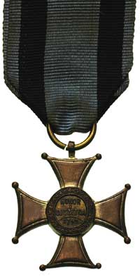 Krzyż Srebrny Orderu Virtuti Militari, V klasa, wtórnik, miedź, zawieszenie - uszko płaskie wygięt..