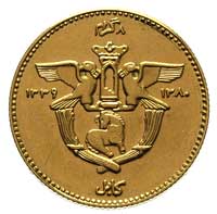 8 grams 1961, Fr. 42, złoto 7.99 g, wybito tylko 200 sztuk, bardzo rzadkie