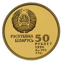 50 rubli 1996, Gimnastyka - kółka, Fr. 2, złoto 7.82 g